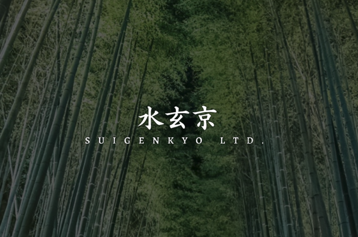 Suigenkyo design work
